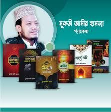 prottasha_app Books